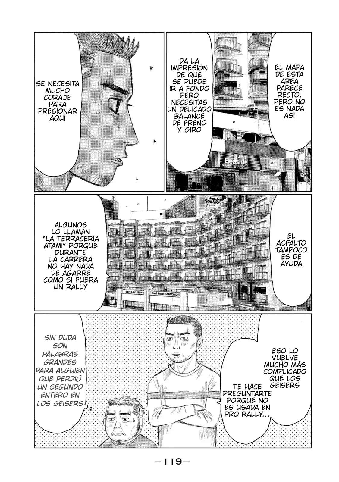 MF Ghost Capitulo 222 página 7