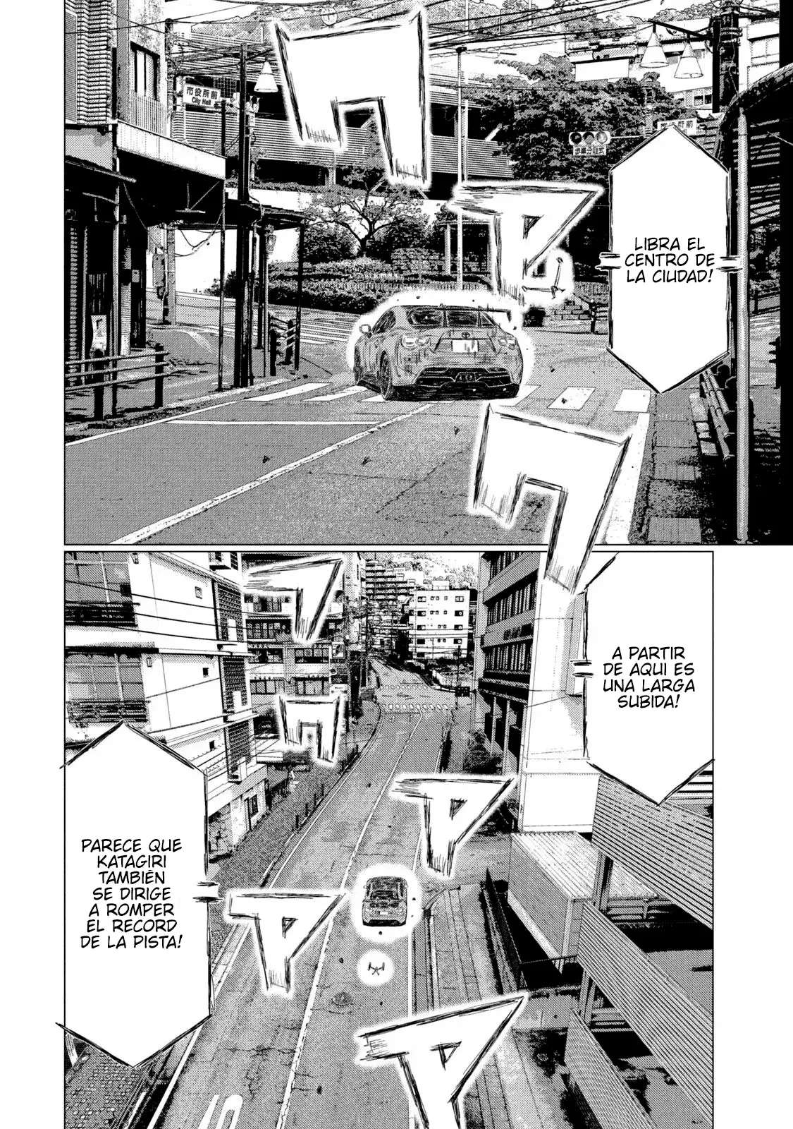 MF Ghost Capitulo 222 página 8