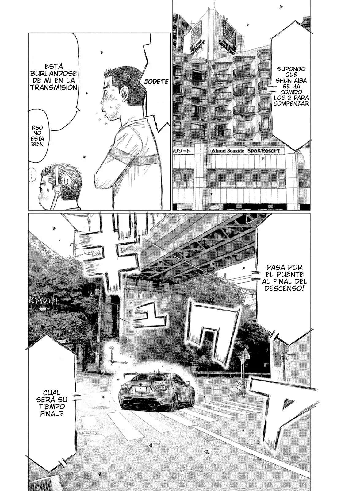 MF Ghost Capitulo 223 página 12