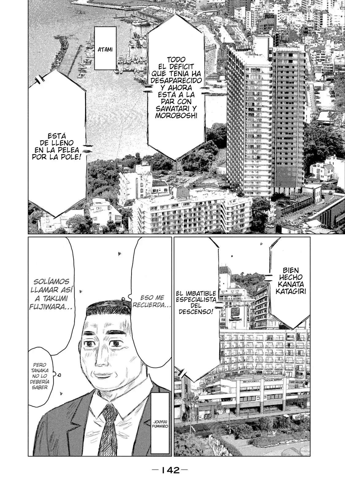 MF Ghost Capitulo 223 página 14