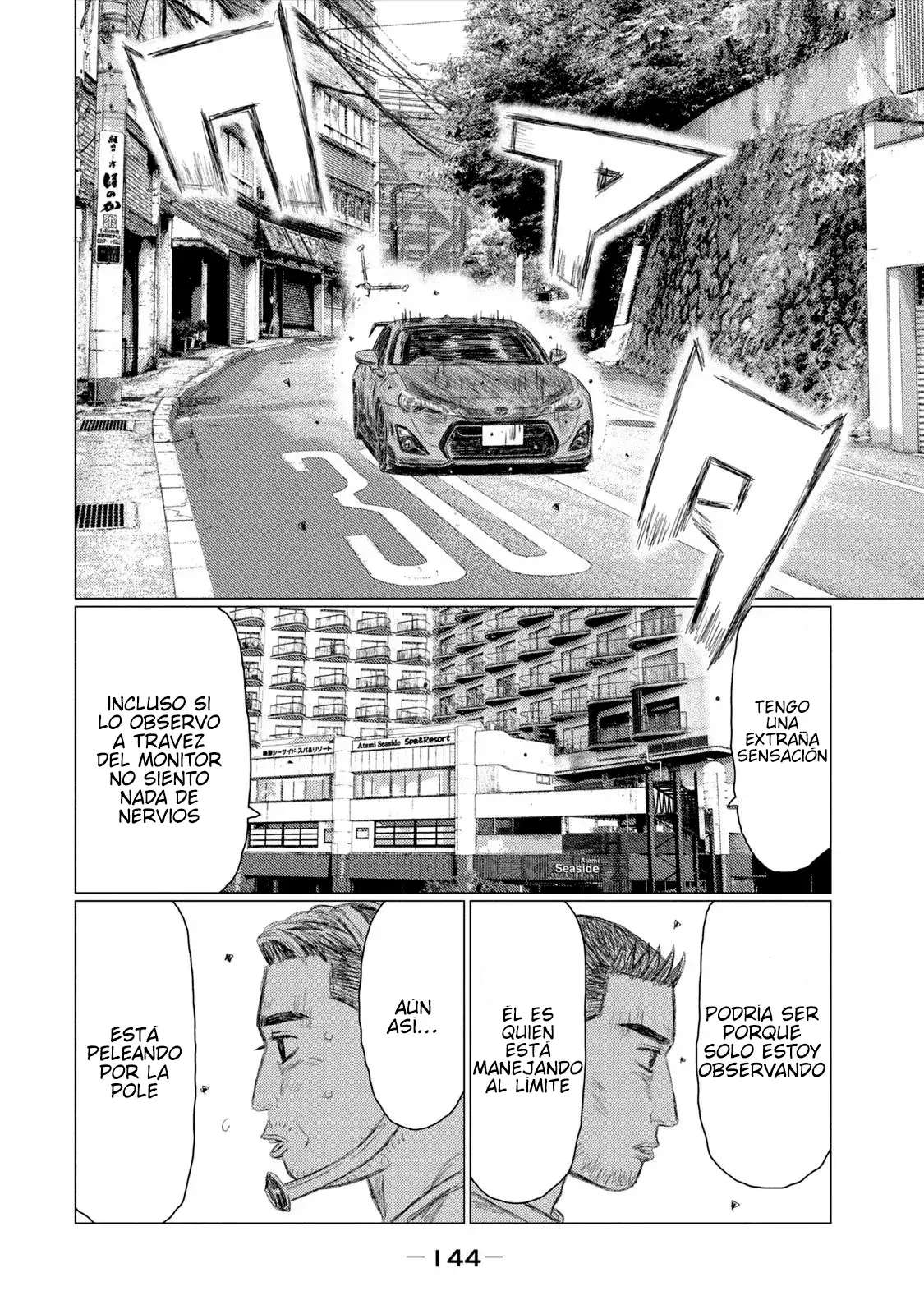 MF Ghost Capitulo 223 página 16