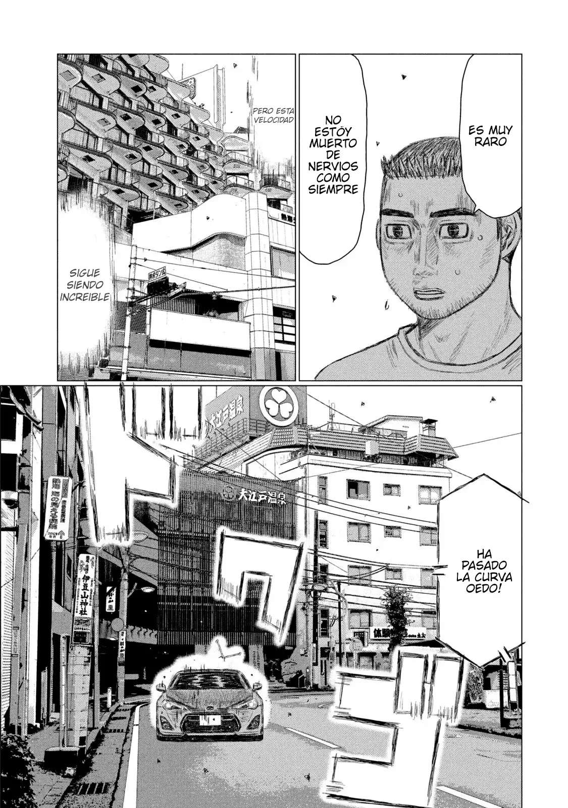 MF Ghost Capitulo 223 página 17
