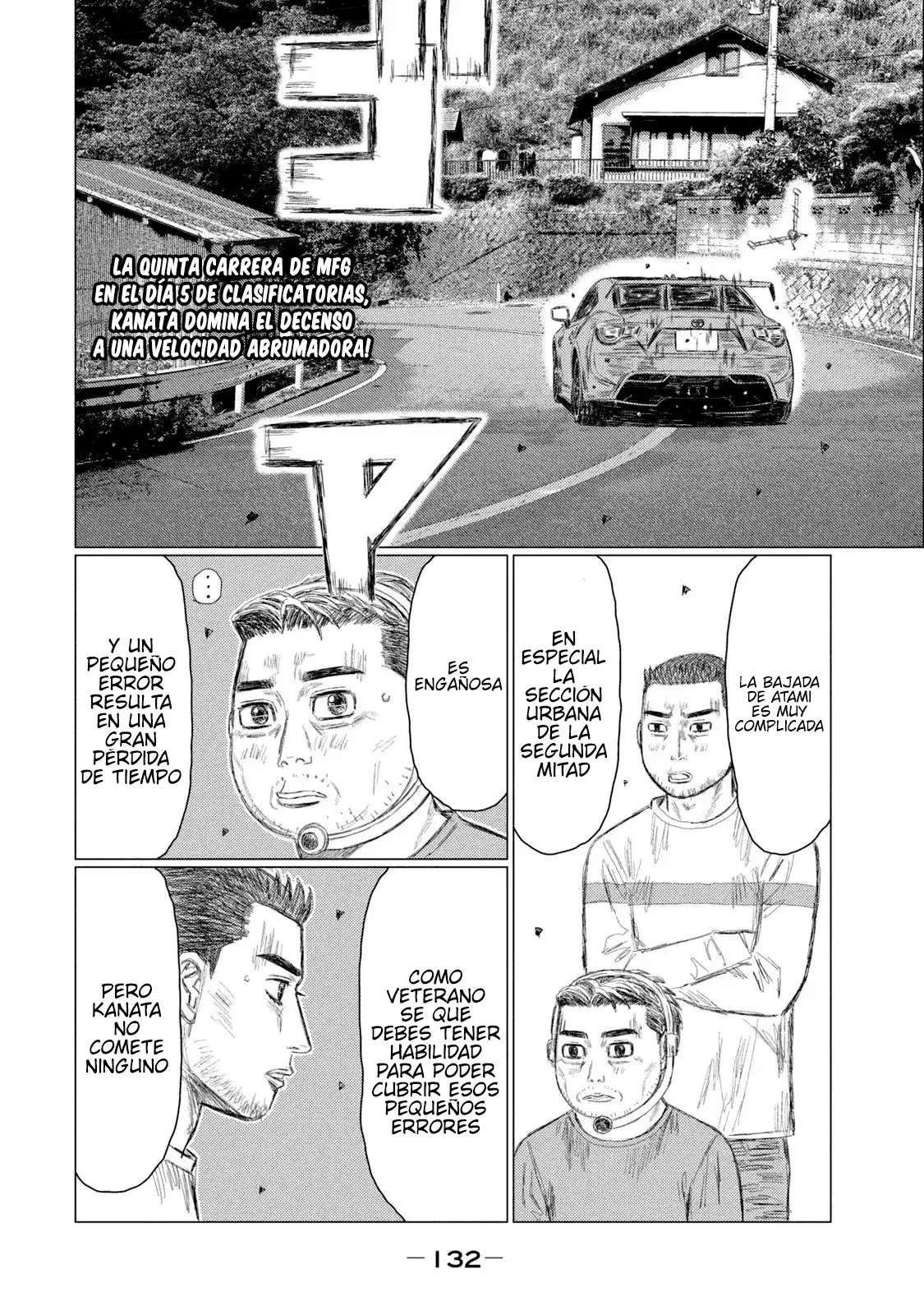 MF Ghost Capitulo 223 página 4