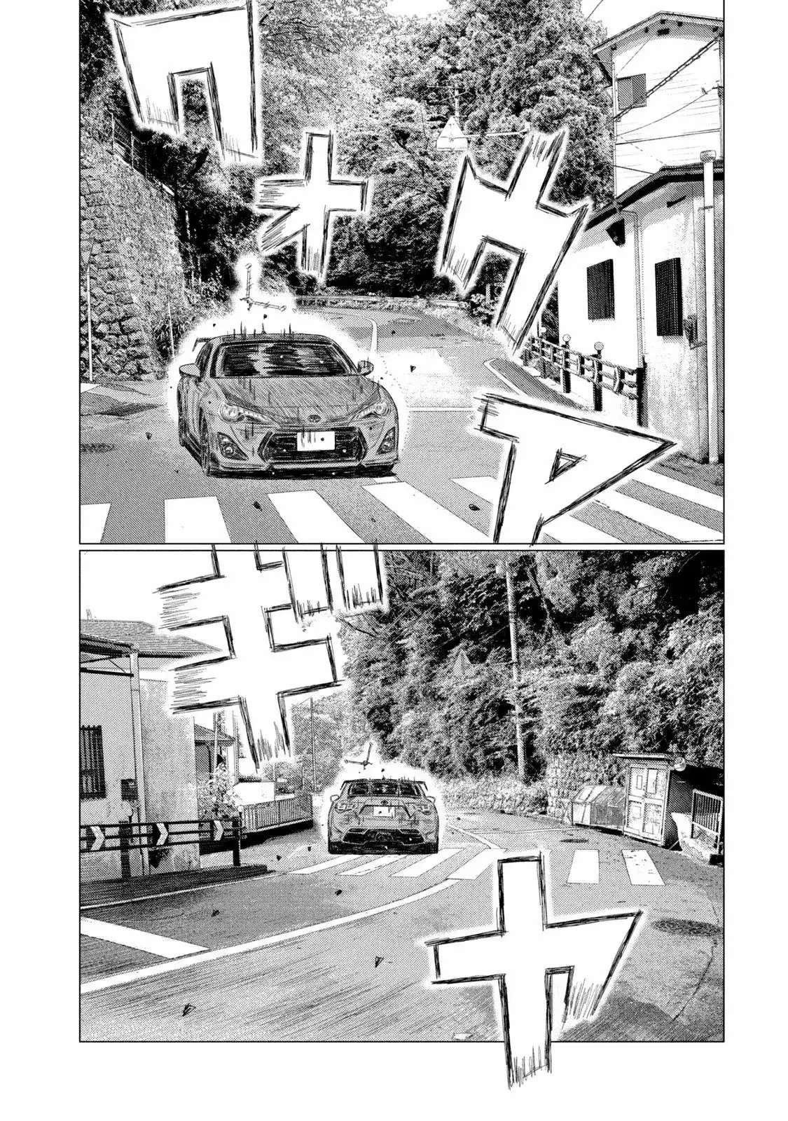 MF Ghost Capitulo 223 página 5