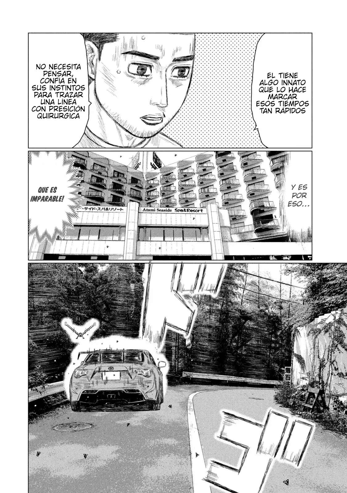 MF Ghost Capitulo 223 página 6