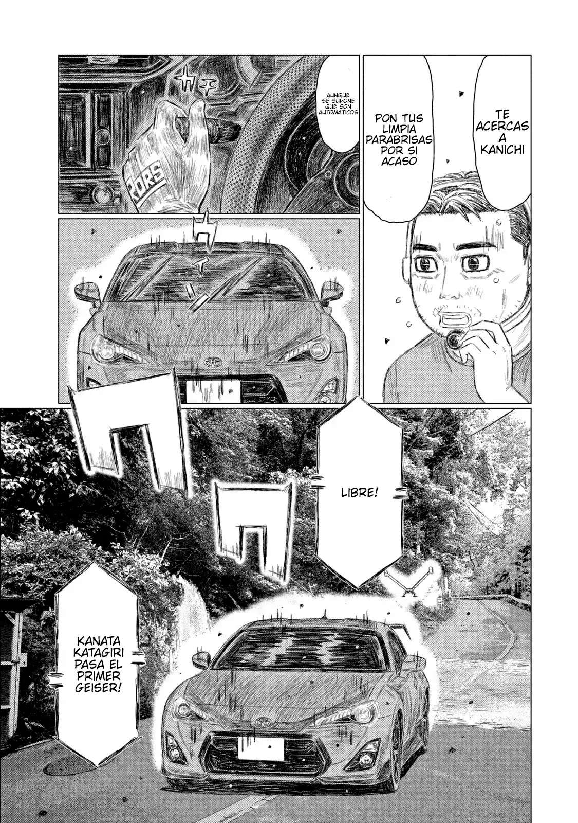 MF Ghost Capitulo 223 página 7