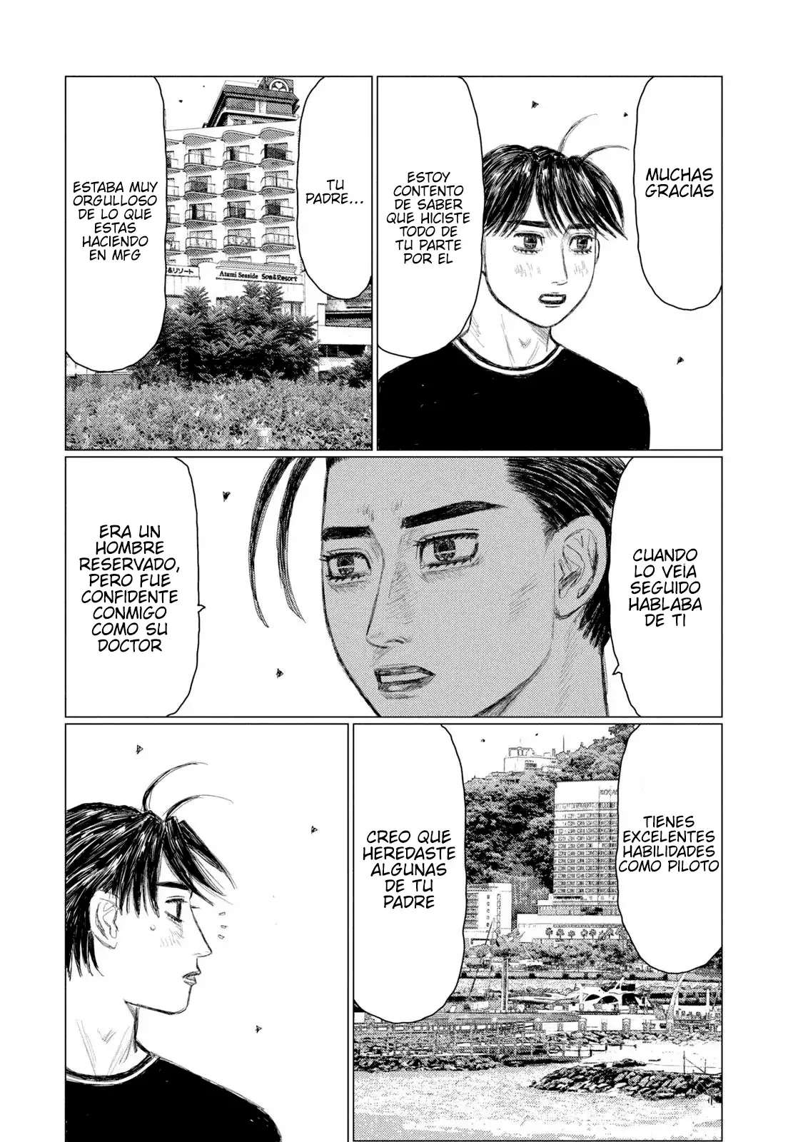 MF Ghost Capitulo 224 página 12