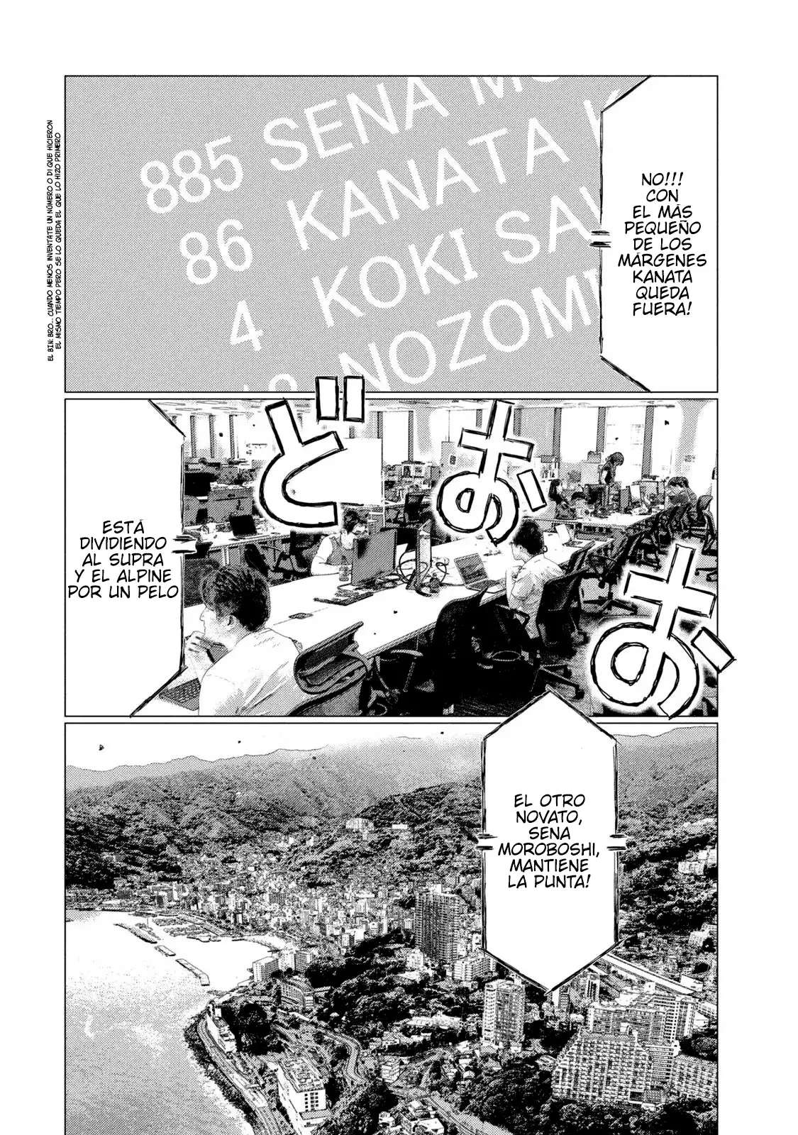 MF Ghost Capitulo 224 página 6