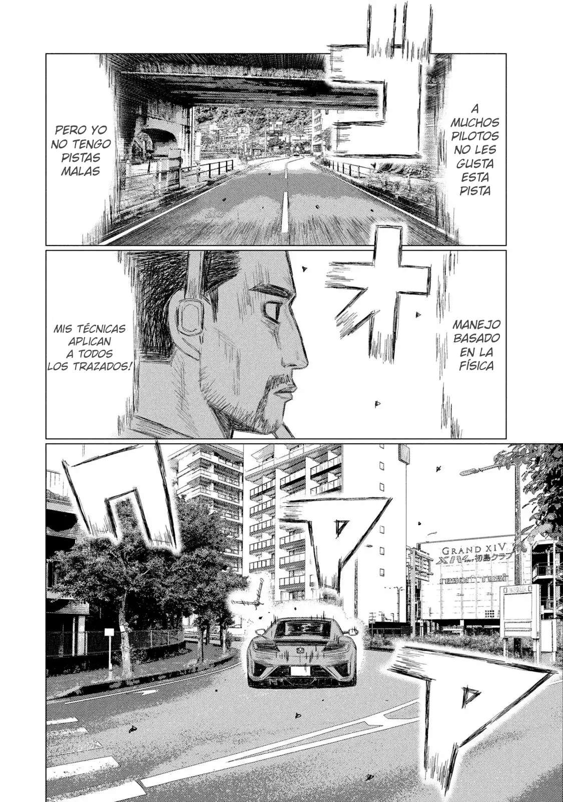 MF Ghost Capitulo 225 página 12