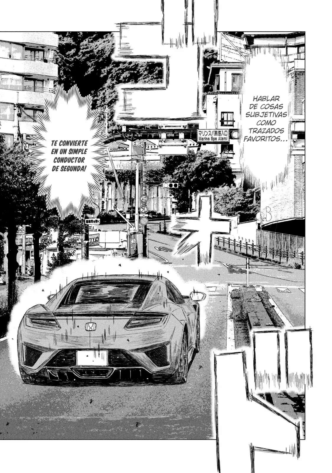 MF Ghost Capitulo 225 página 13