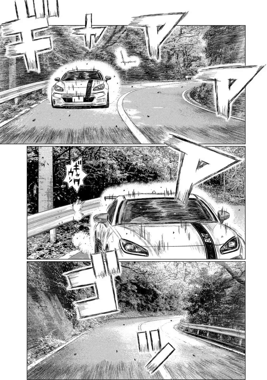 MF Ghost Capitulo 226 página 11