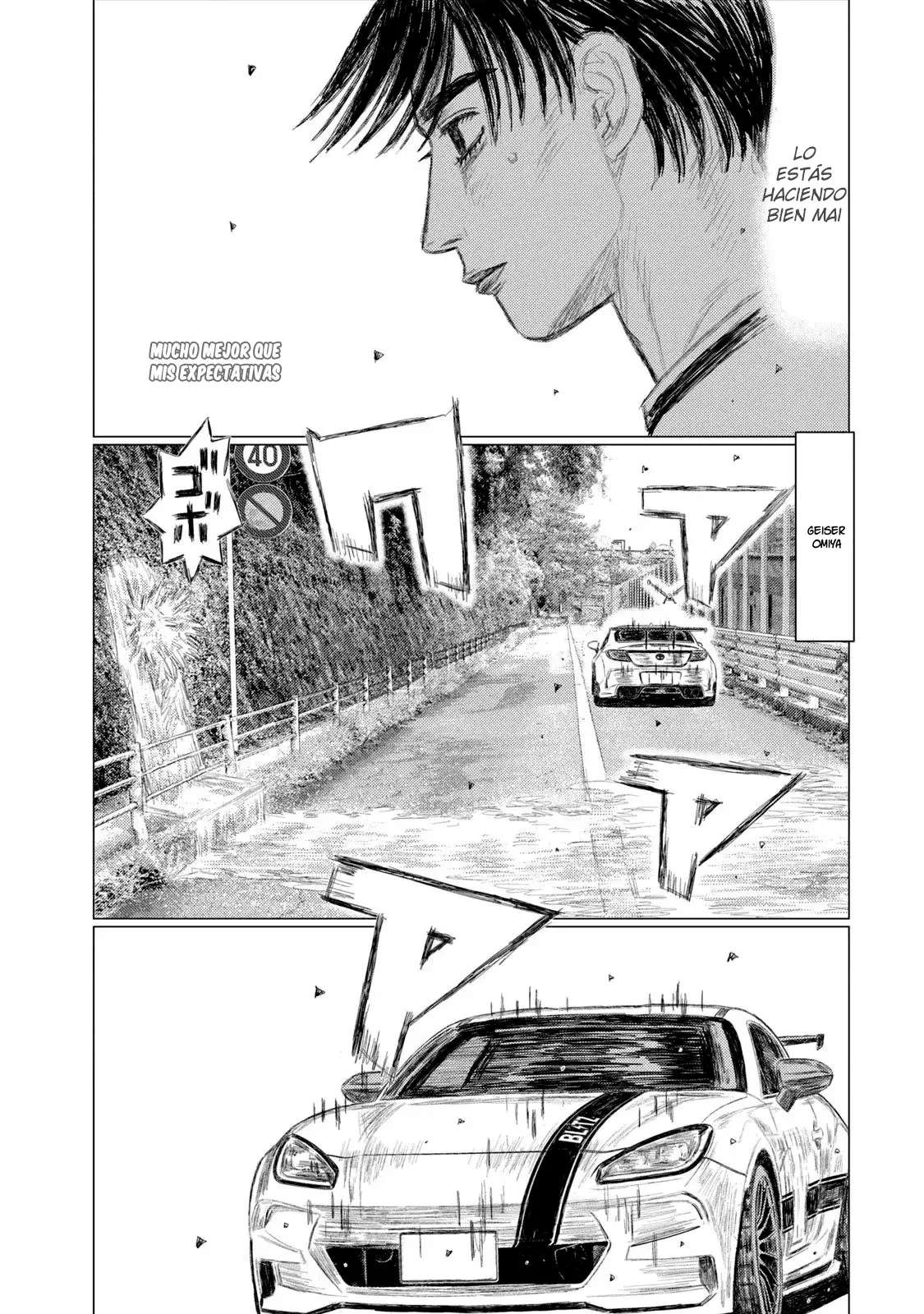 MF Ghost Capitulo 226 página 15