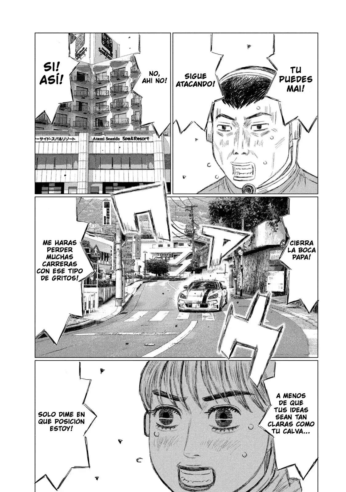 MF Ghost Capitulo 226 página 17