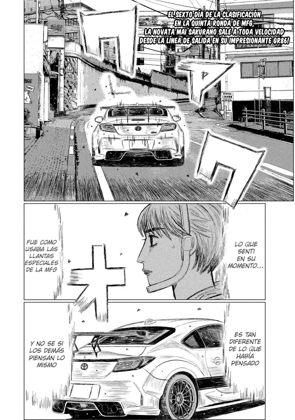 MF Ghost Capitulo 226 página 4