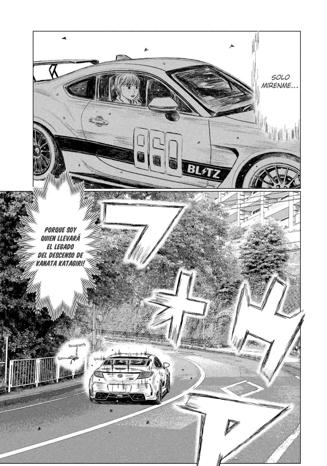 MF Ghost Capitulo 226 página 7