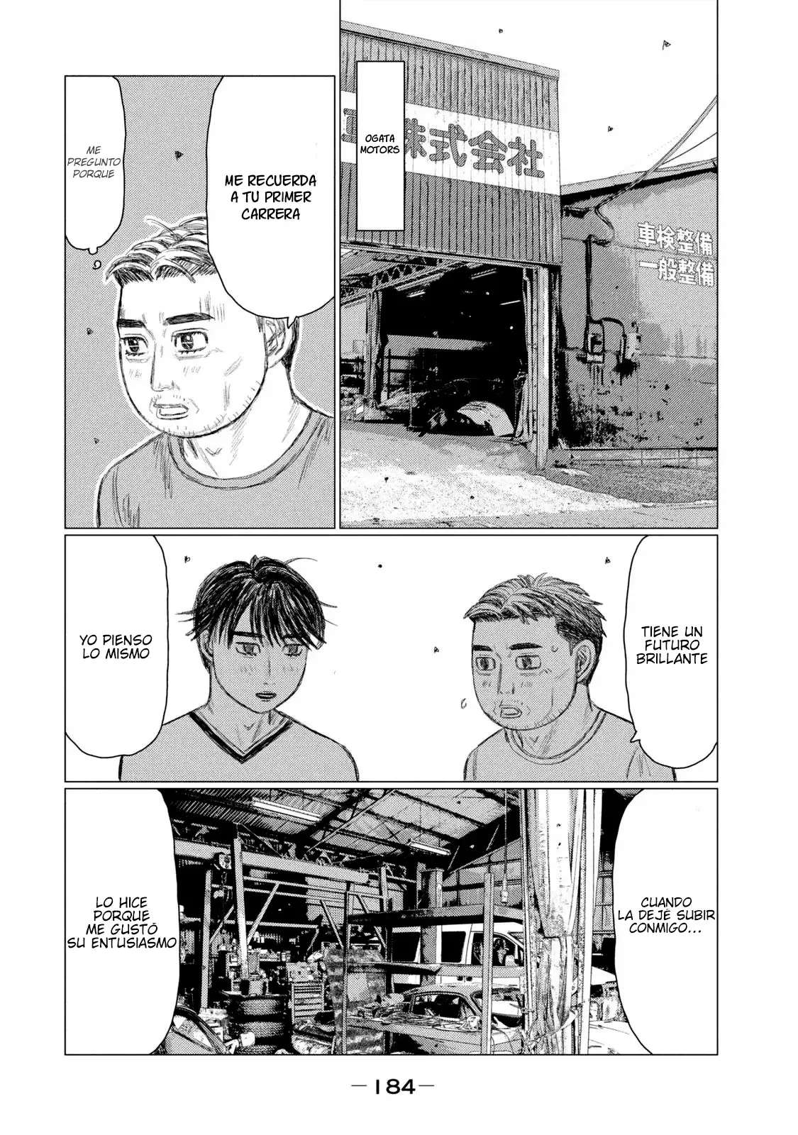 MF Ghost Capitulo 226 página 8