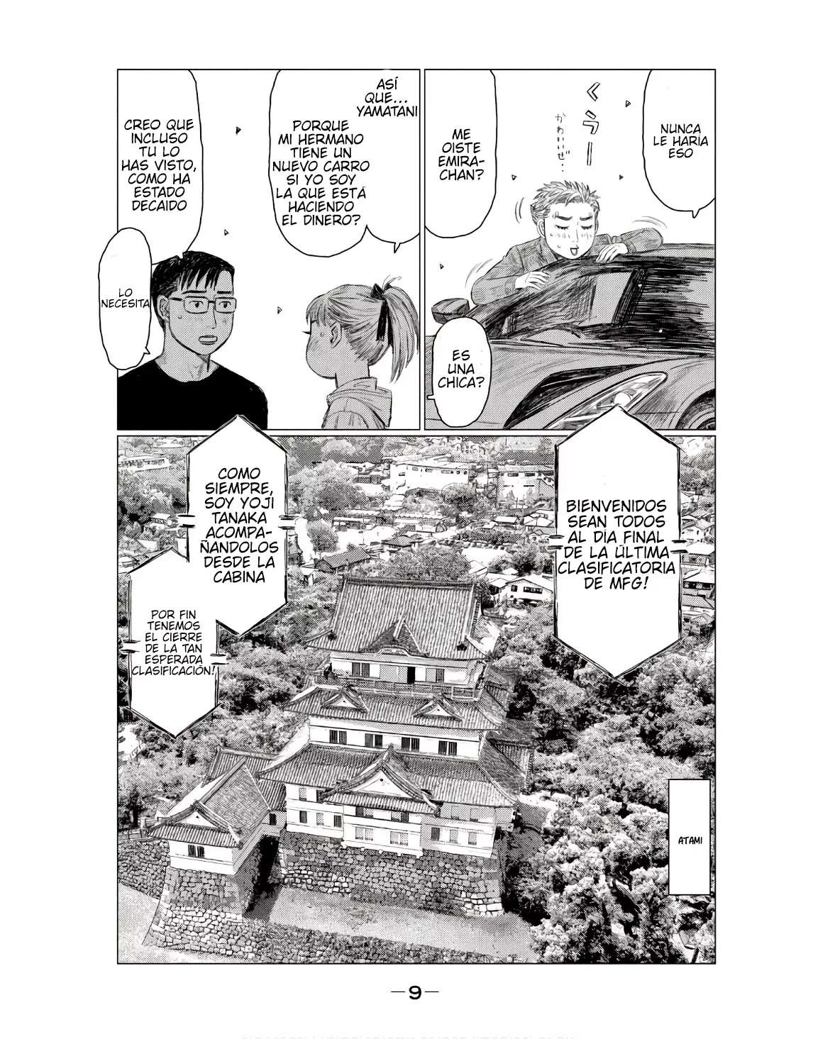 MF Ghost Capitulo 227 página 12