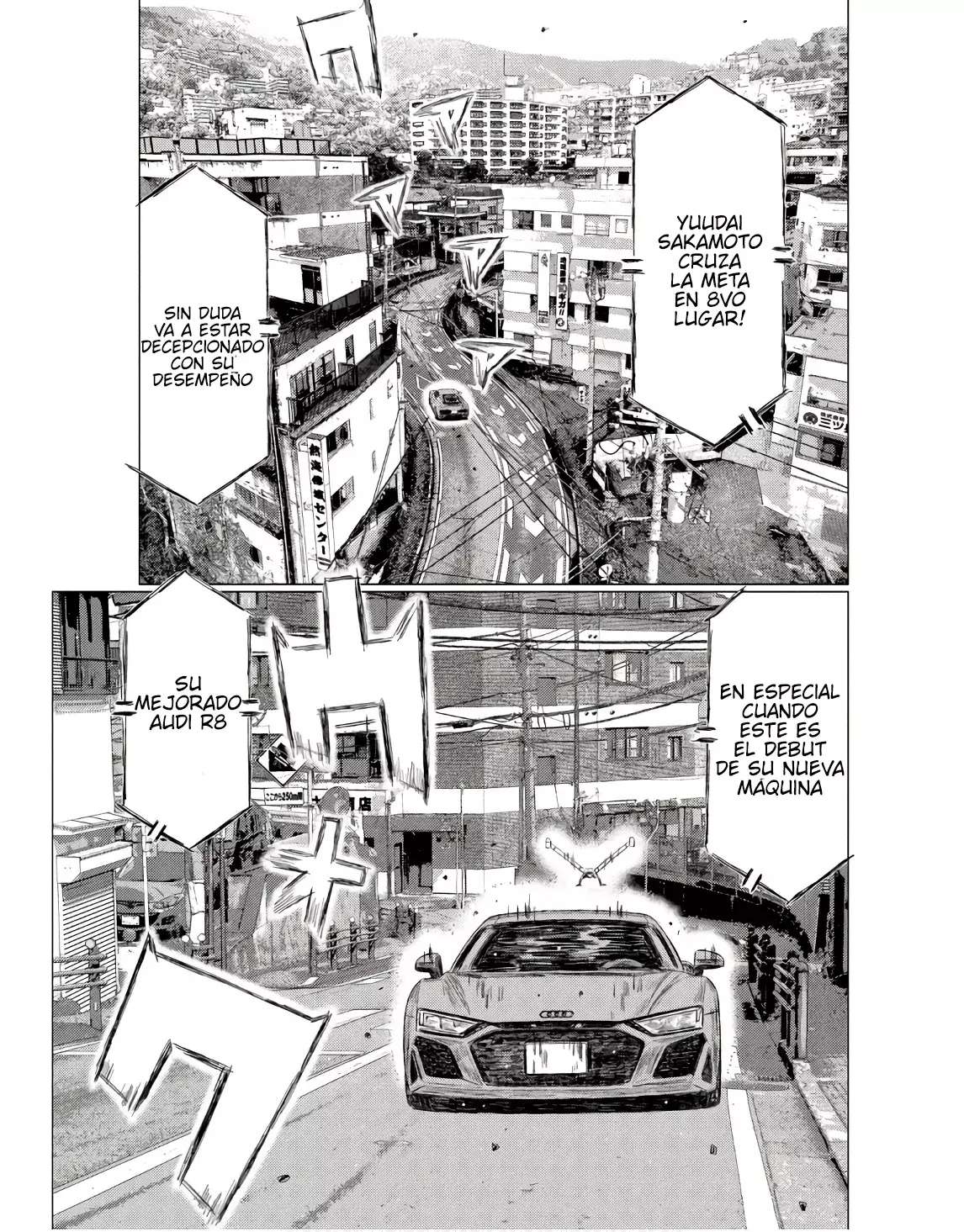 MF Ghost Capitulo 227 página 18