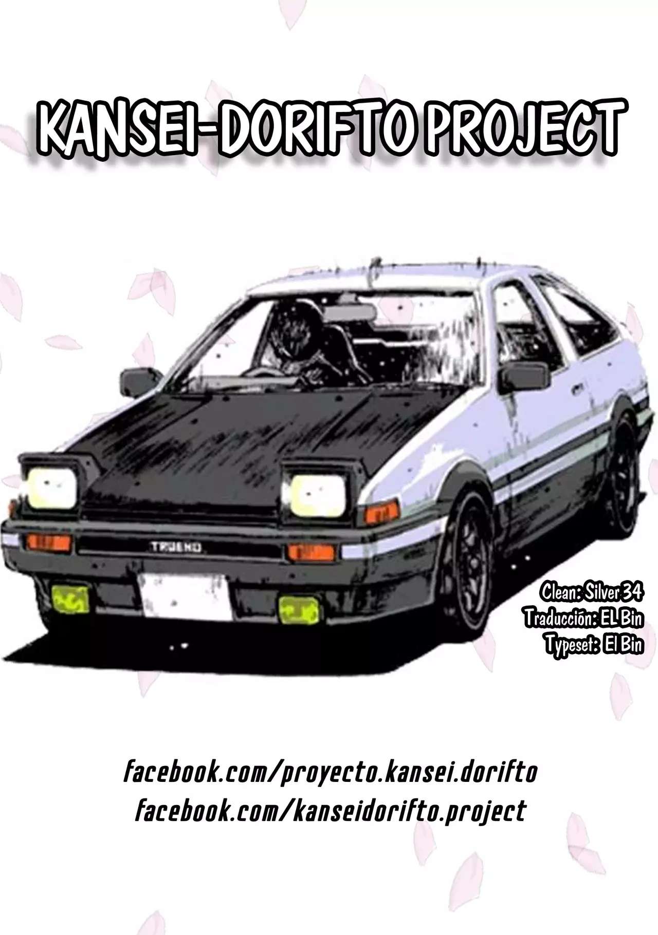 MF Ghost Capitulo 227 página 2