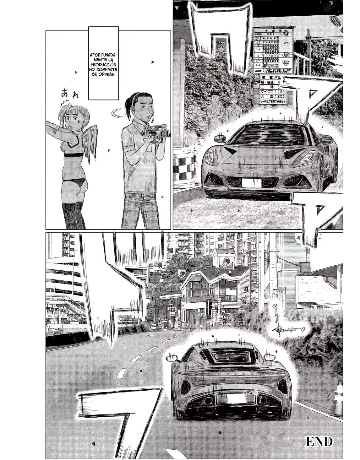 MF Ghost Capitulo 227 página 21