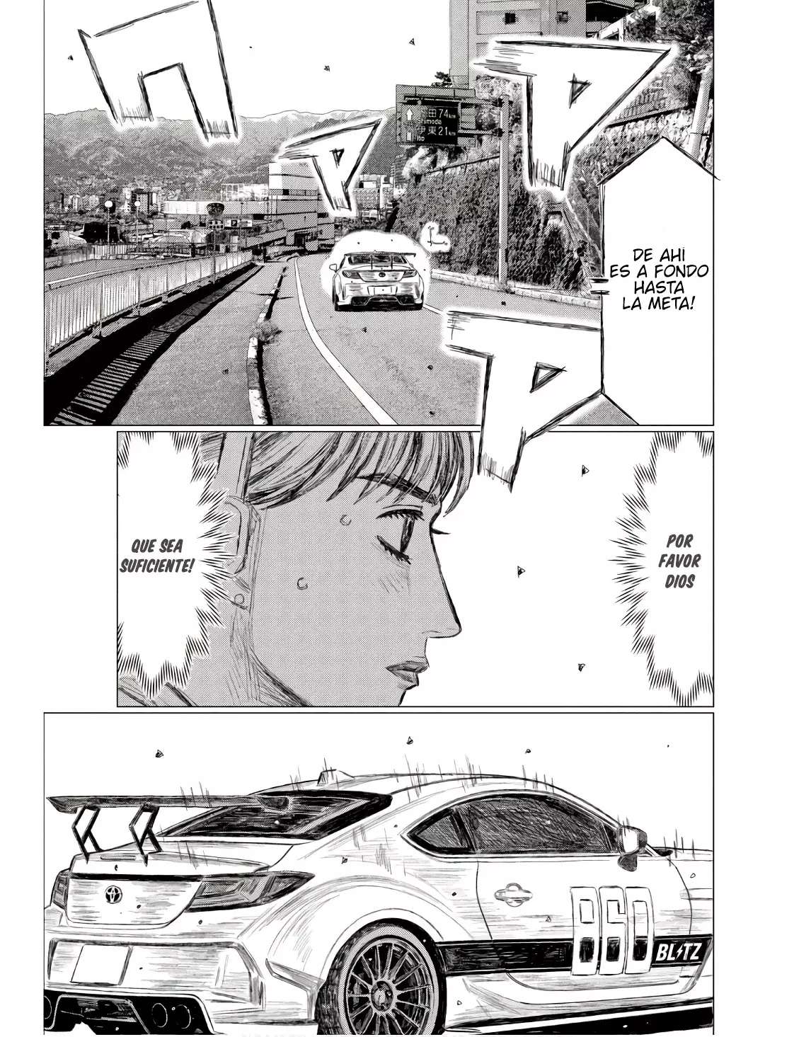 MF Ghost Capitulo 227 página 8