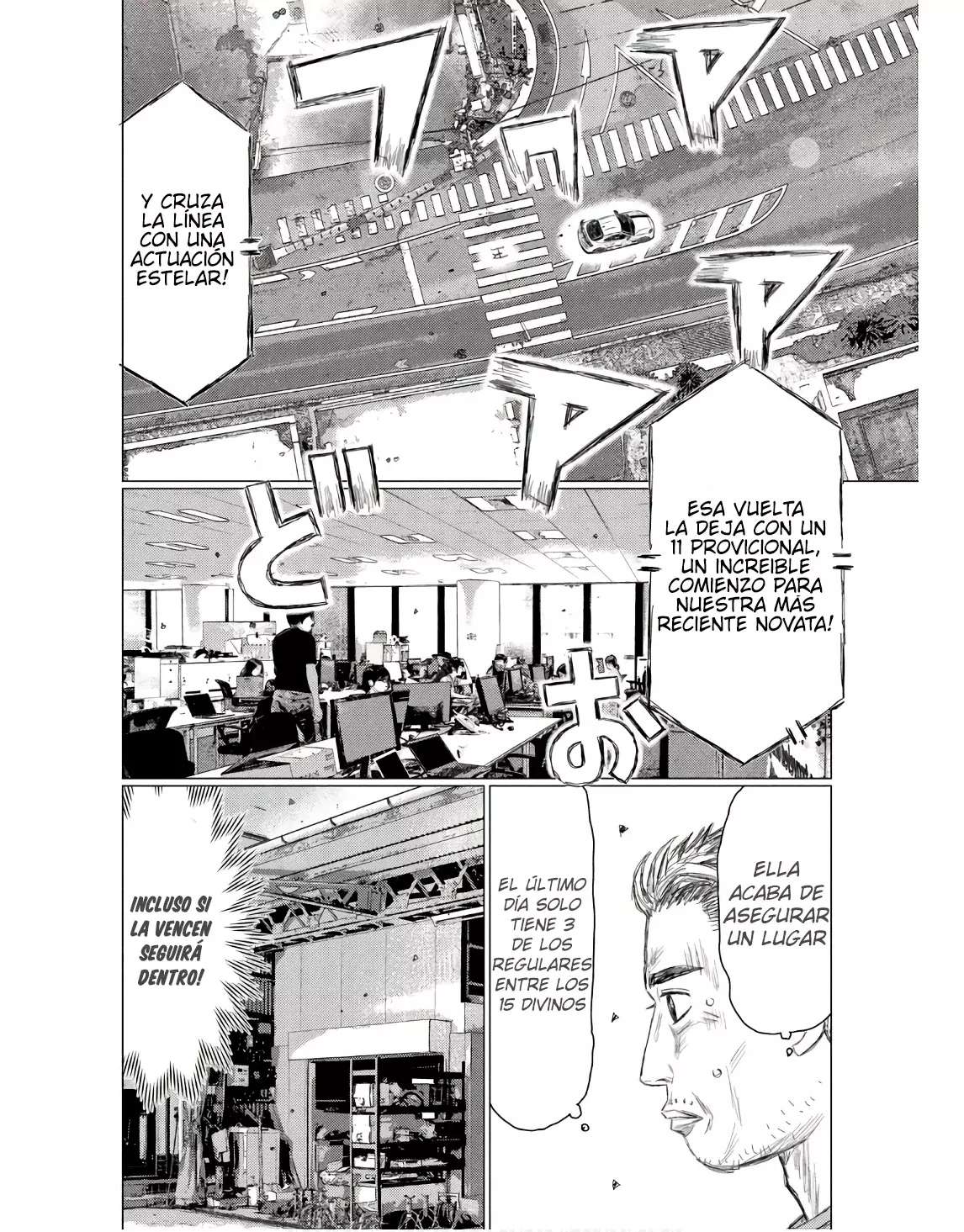 MF Ghost Capitulo 227 página 9