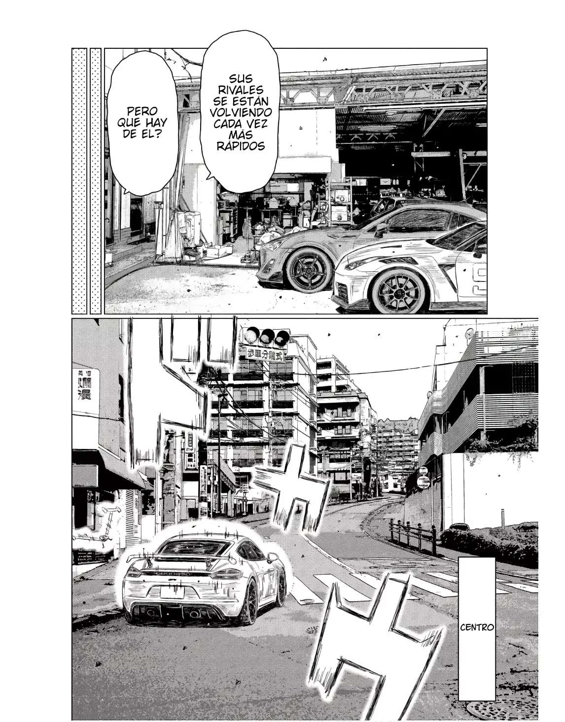 MF Ghost Capitulo 228 página 12