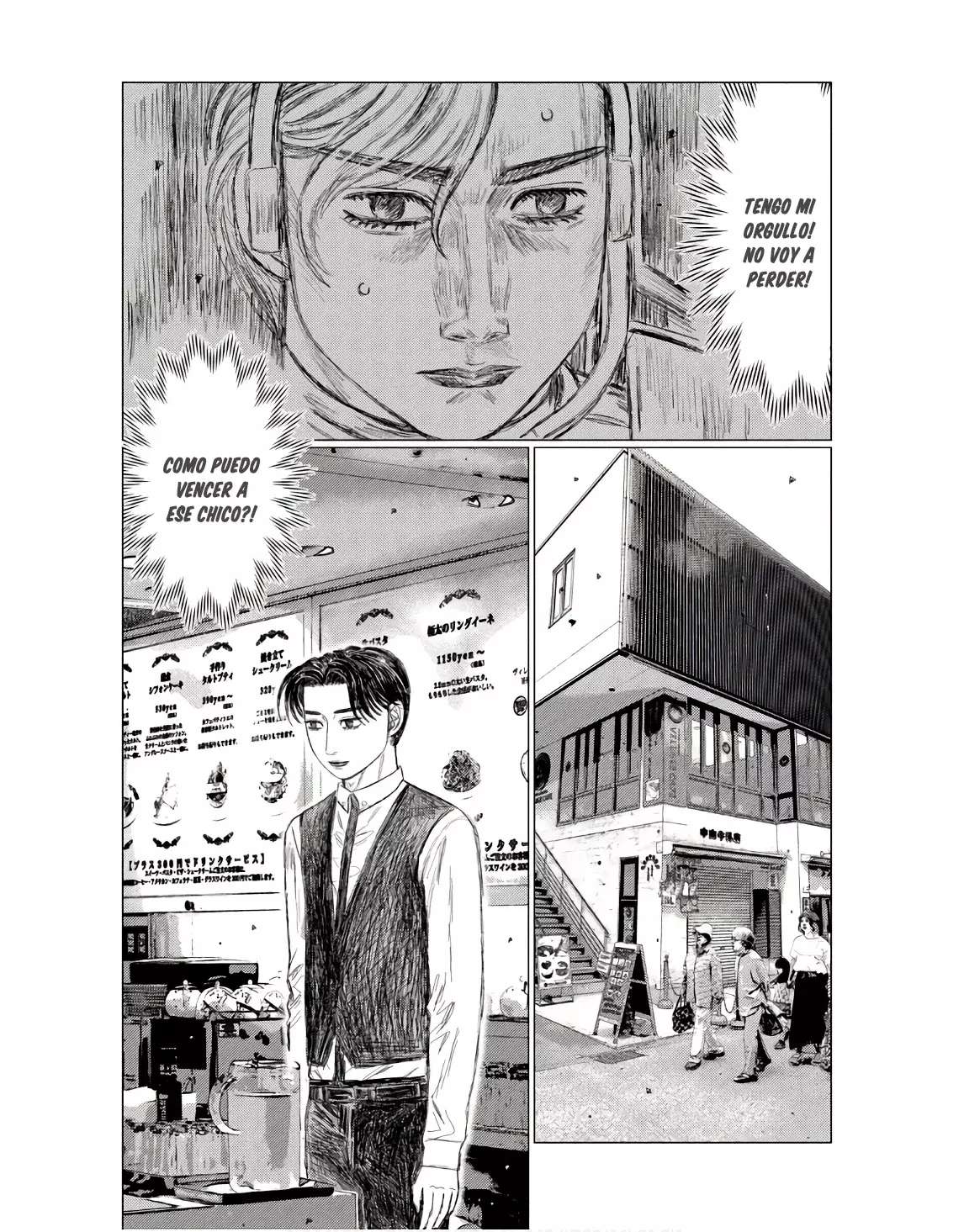 MF Ghost Capitulo 228 página 16