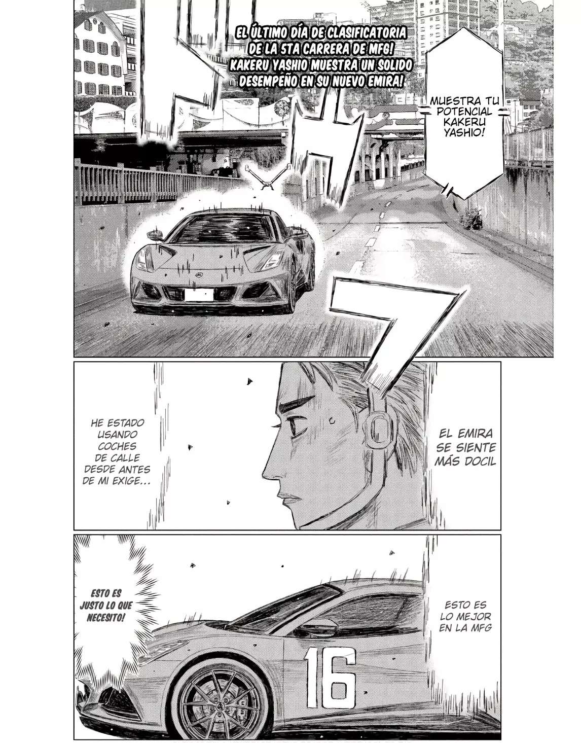MF Ghost Capitulo 228 página 4