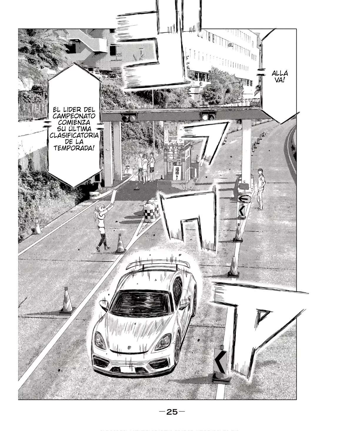 MF Ghost Capitulo 228 página 9