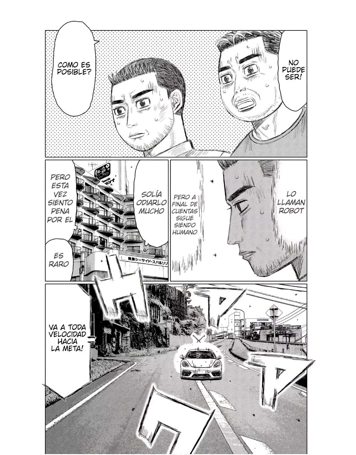 MF Ghost Capitulo 229 página 16