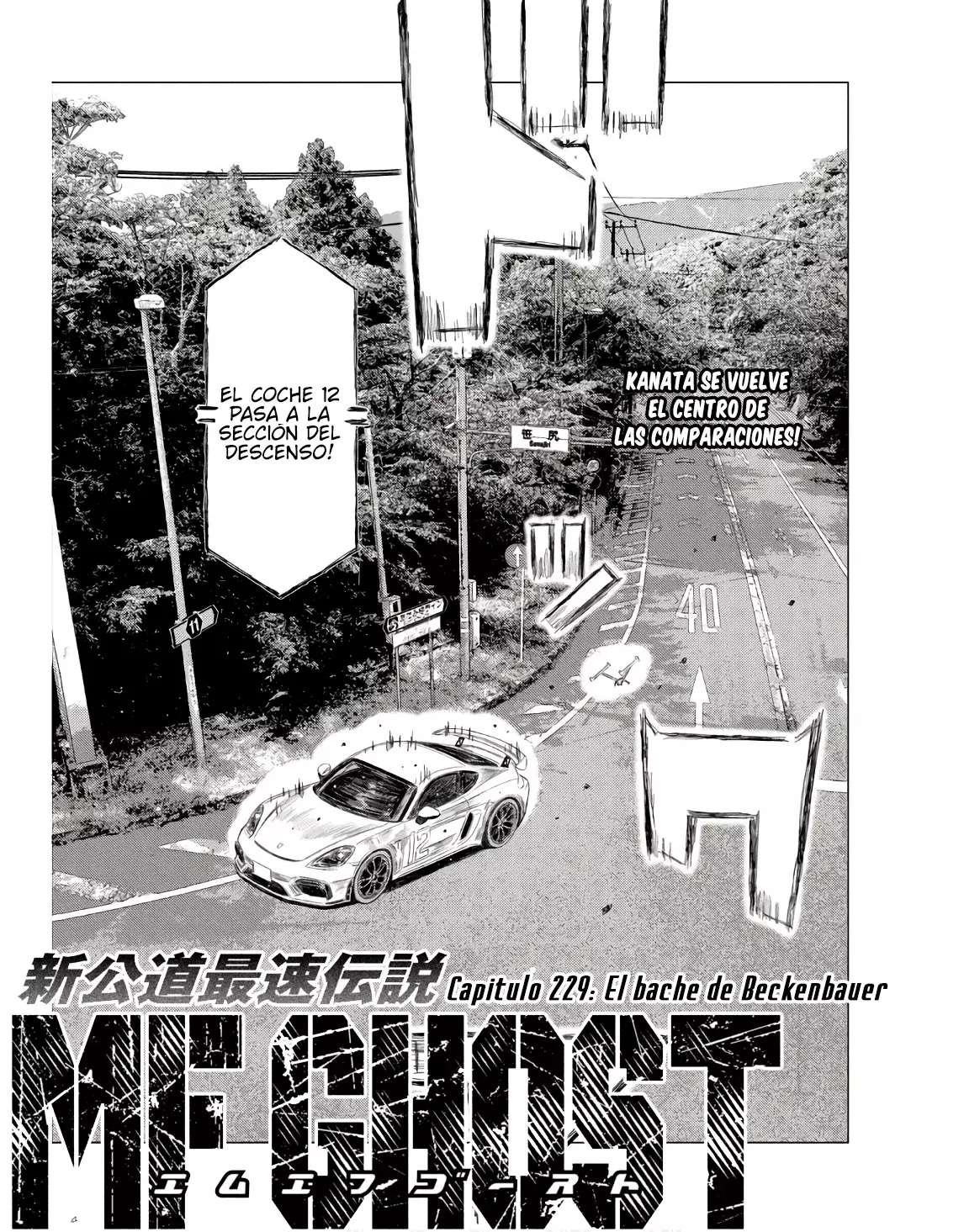 MF Ghost Capitulo 229 página 3