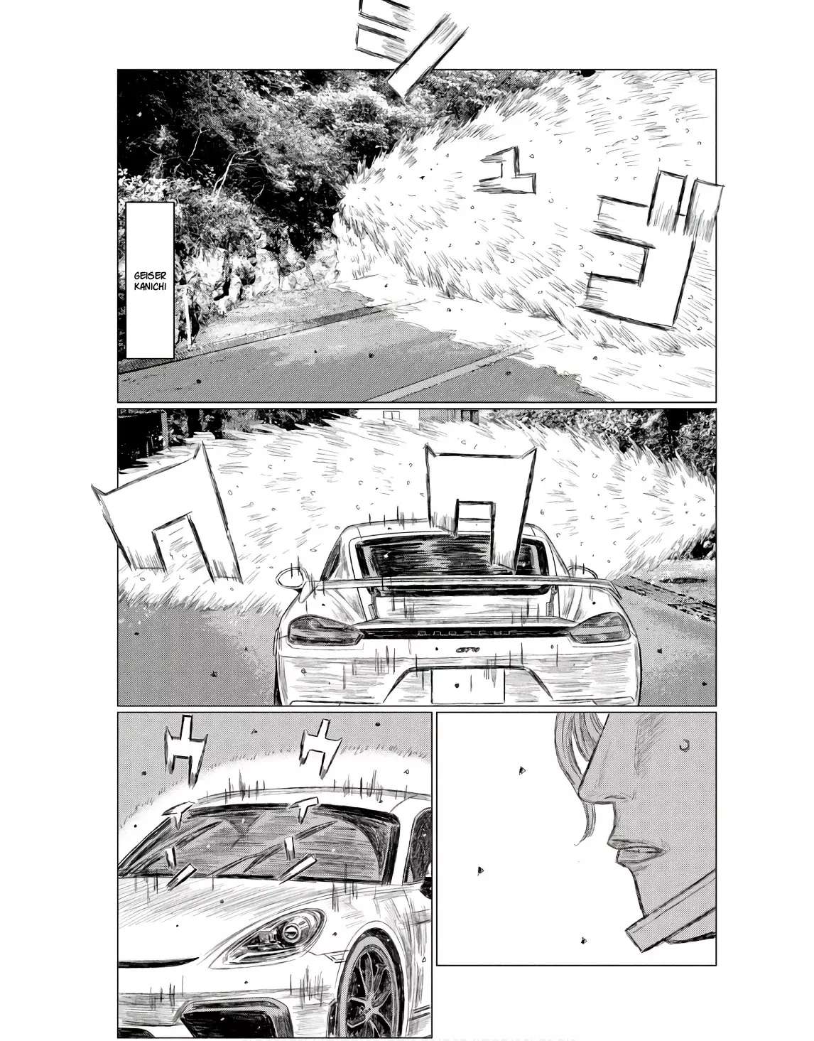 MF Ghost Capitulo 229 página 9
