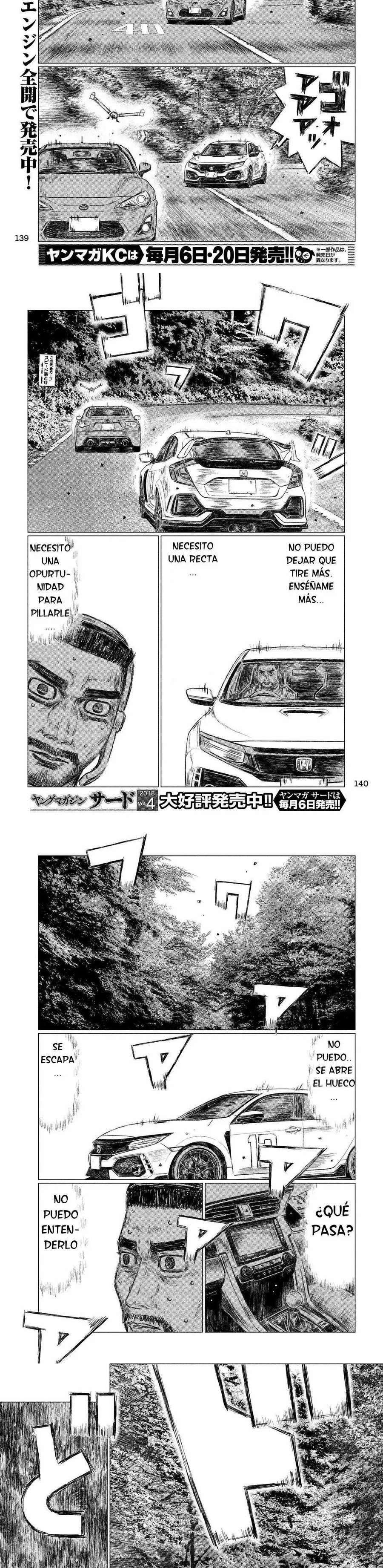 MF Ghost Capitulo 23 página 3
