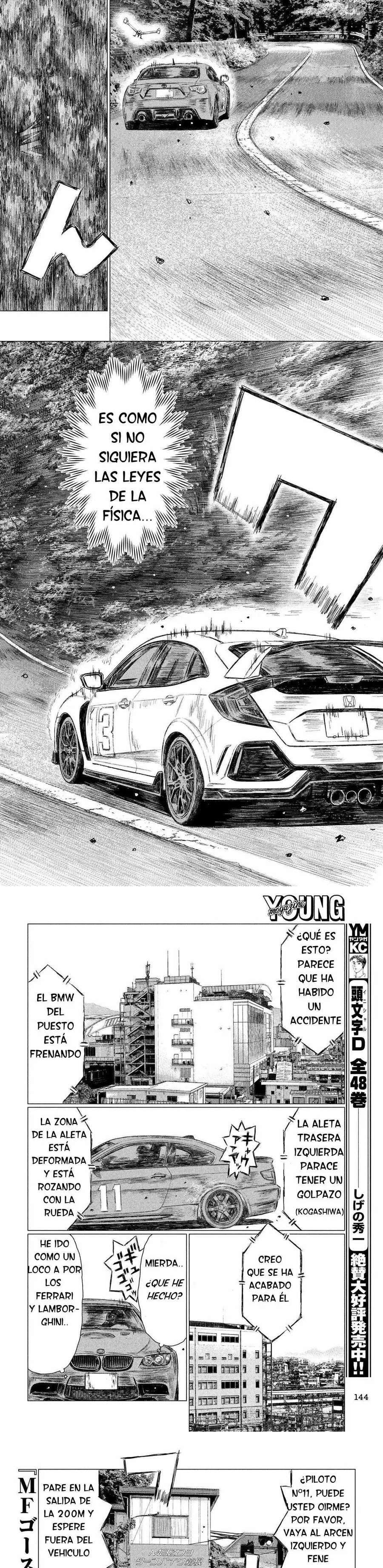 MF Ghost Capitulo 23 página 4