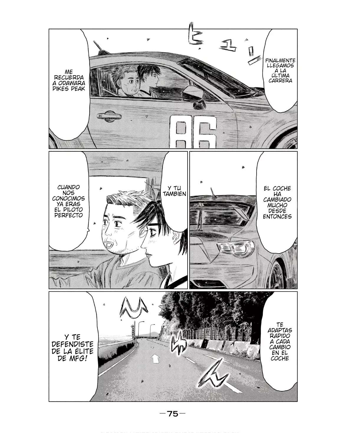 MF Ghost Capitulo 231 página 11