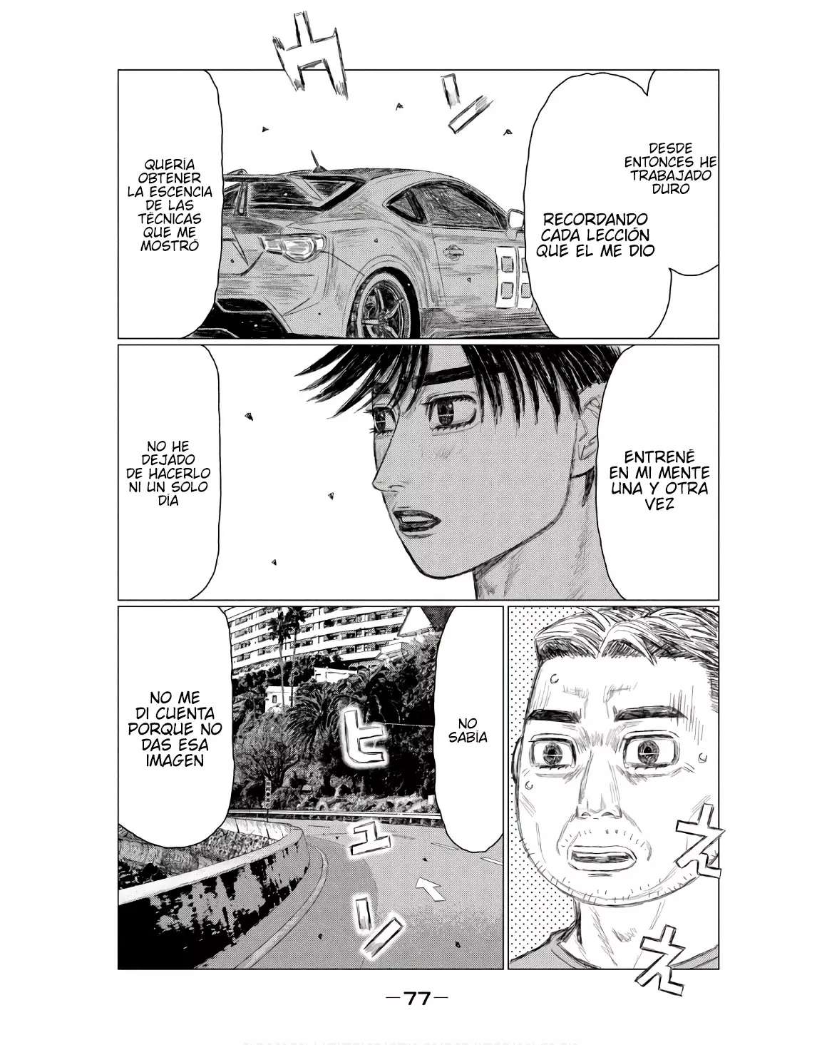MF Ghost Capitulo 231 página 13