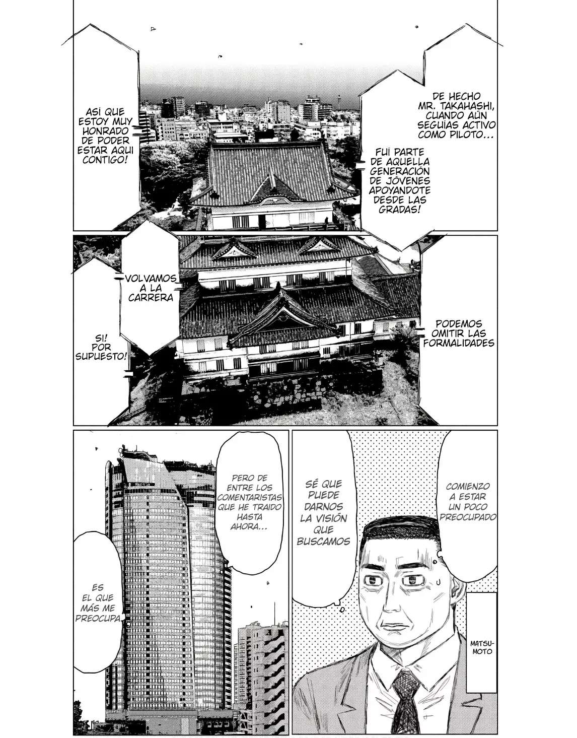 MF Ghost Capitulo 231 página 18