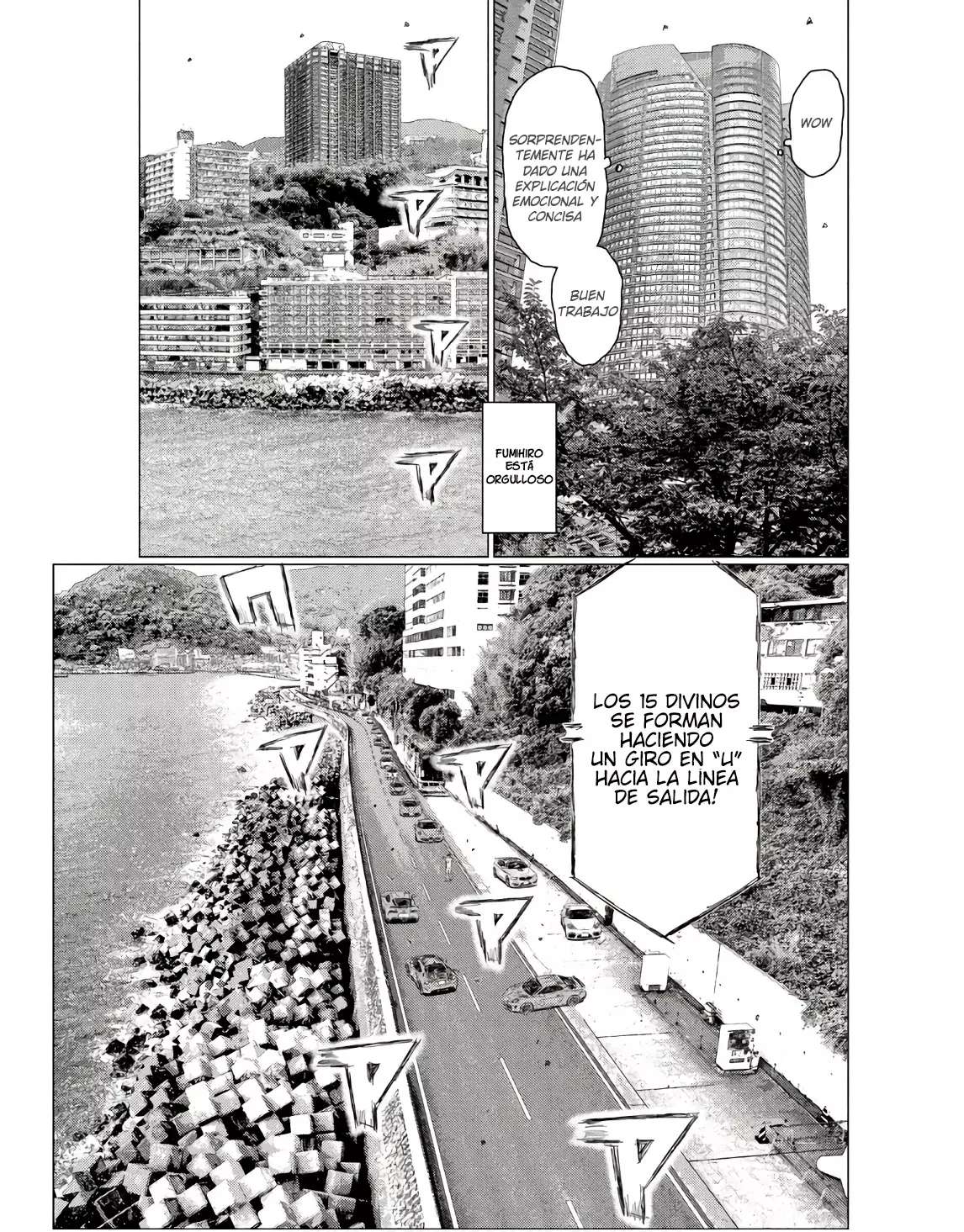 MF Ghost Capitulo 232 página 13