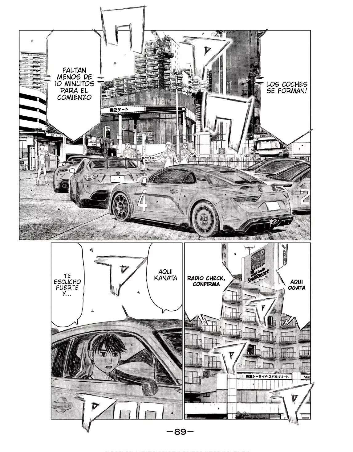 MF Ghost Capitulo 232 página 9