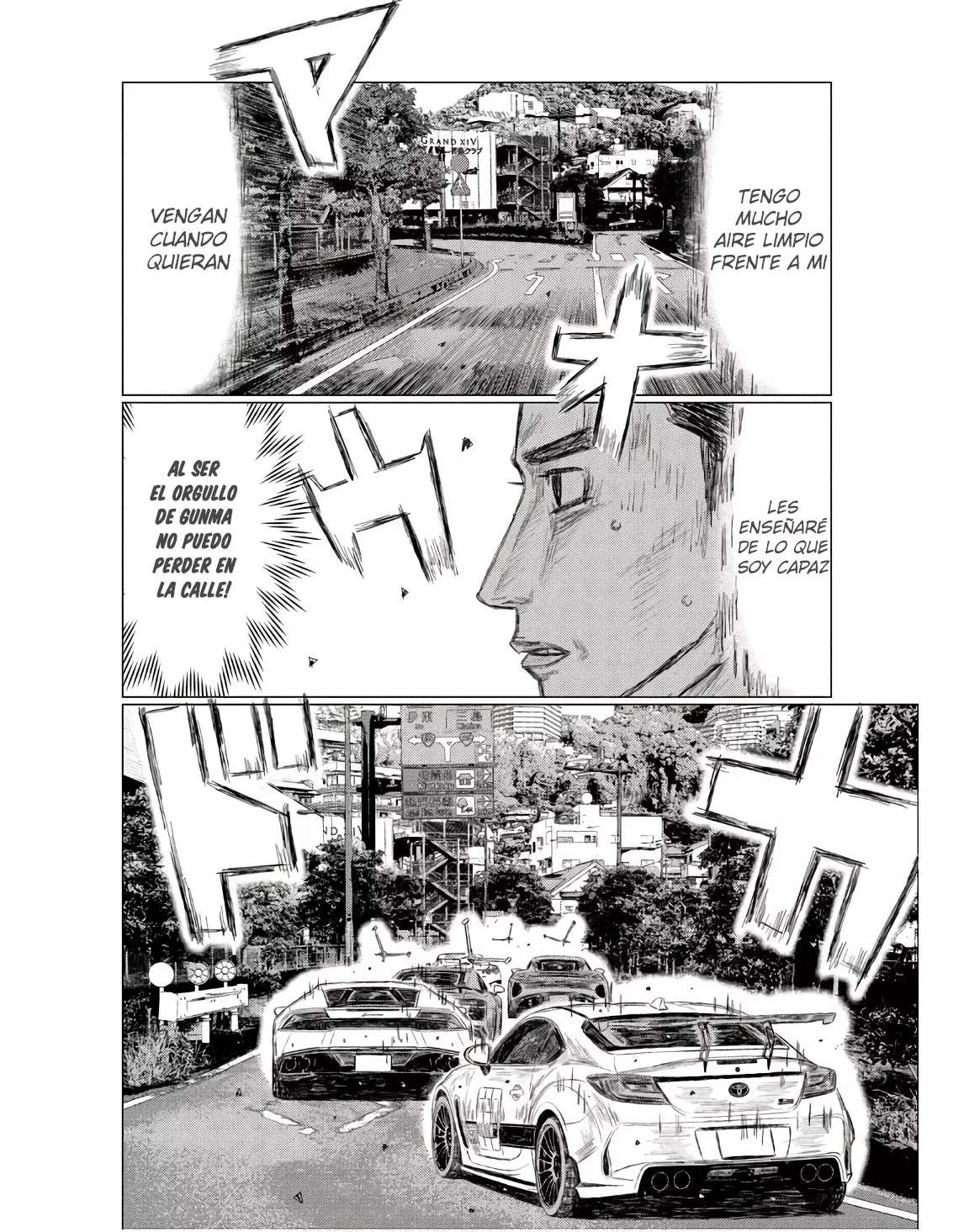 MF Ghost Capitulo 233 página 10