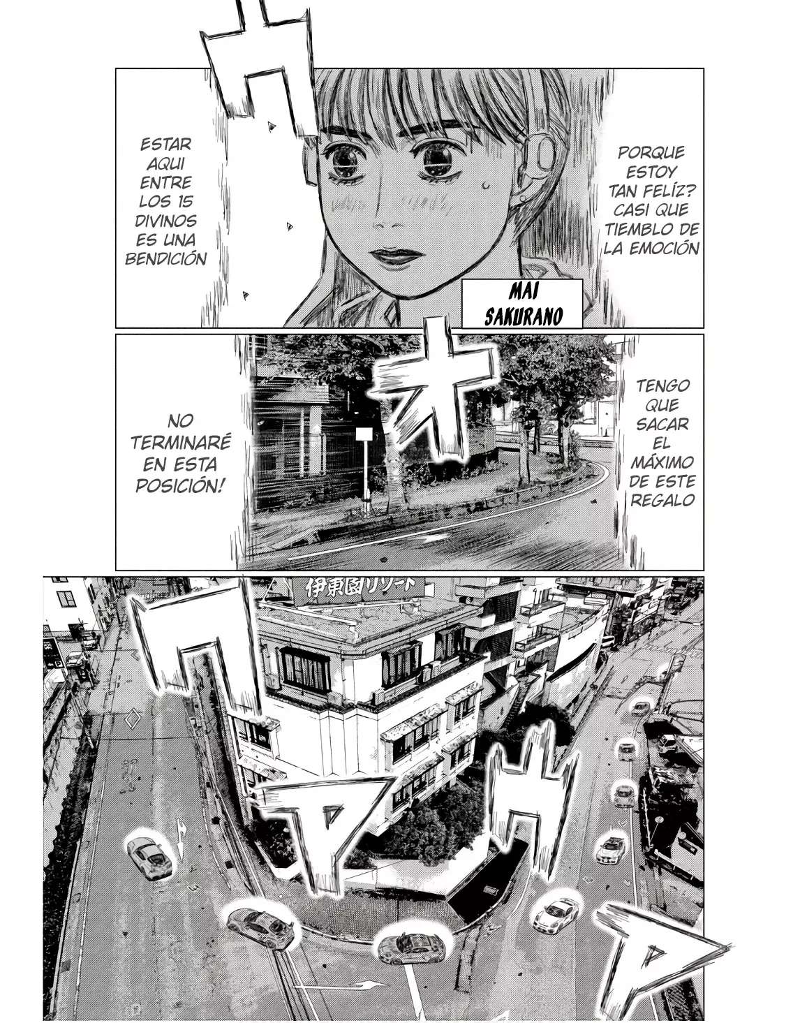 MF Ghost Capitulo 233 página 11