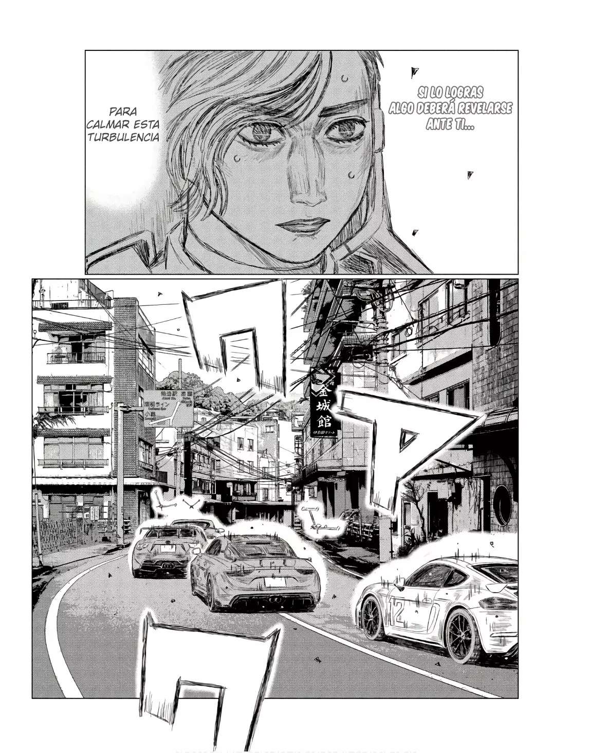 MF Ghost Capitulo 233 página 13