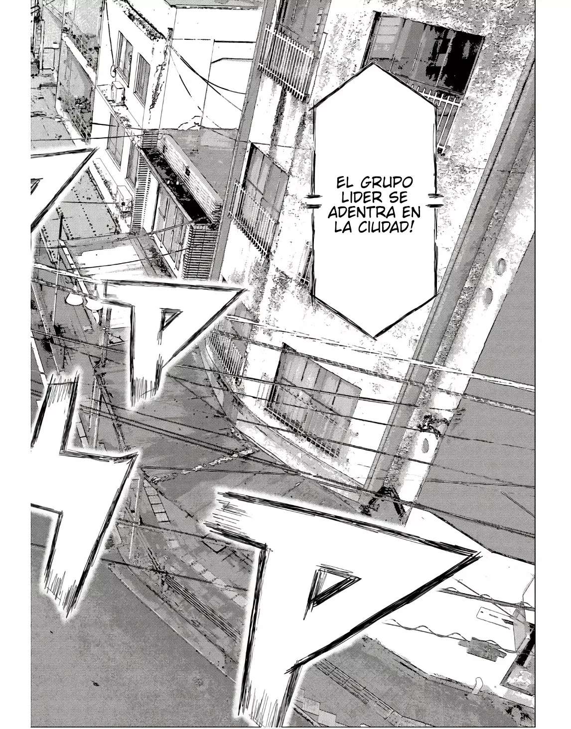 MF Ghost Capitulo 233 página 16