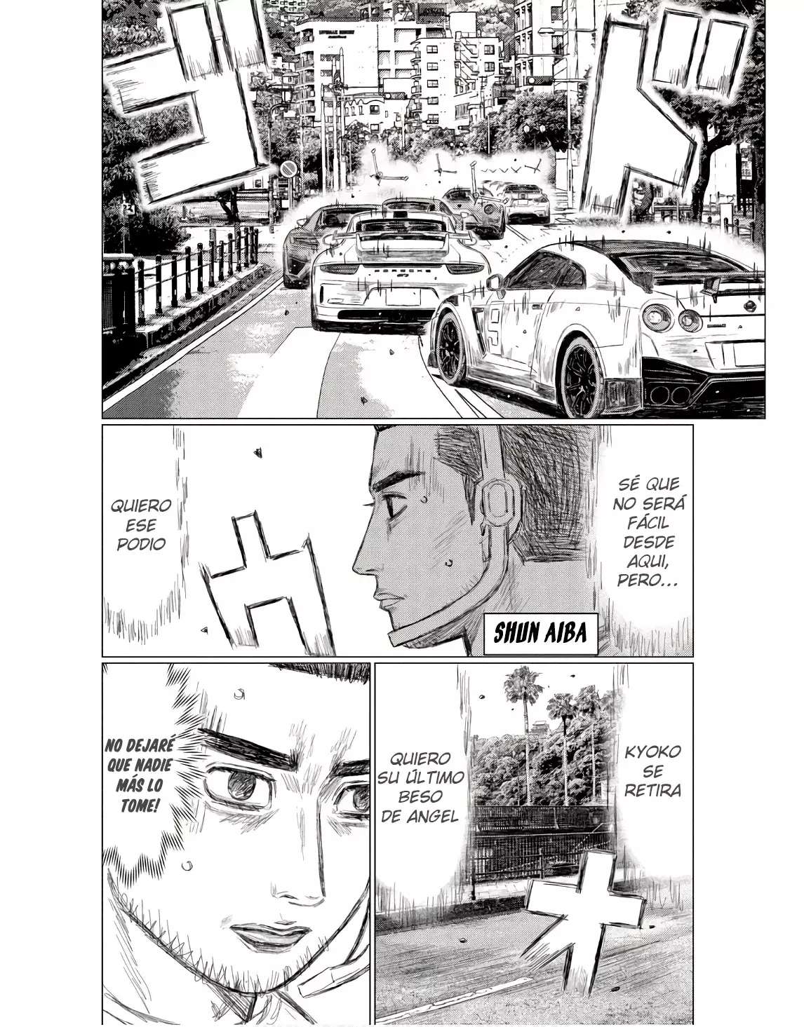 MF Ghost Capitulo 233 página 8