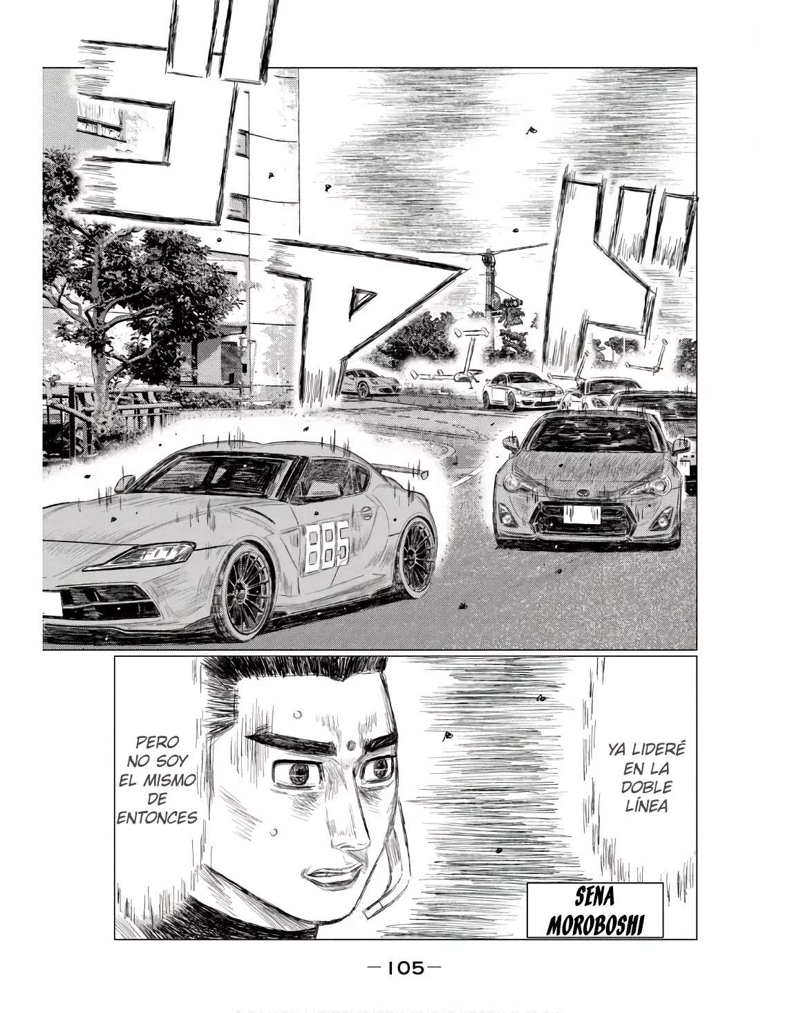 MF Ghost Capitulo 233 página 9