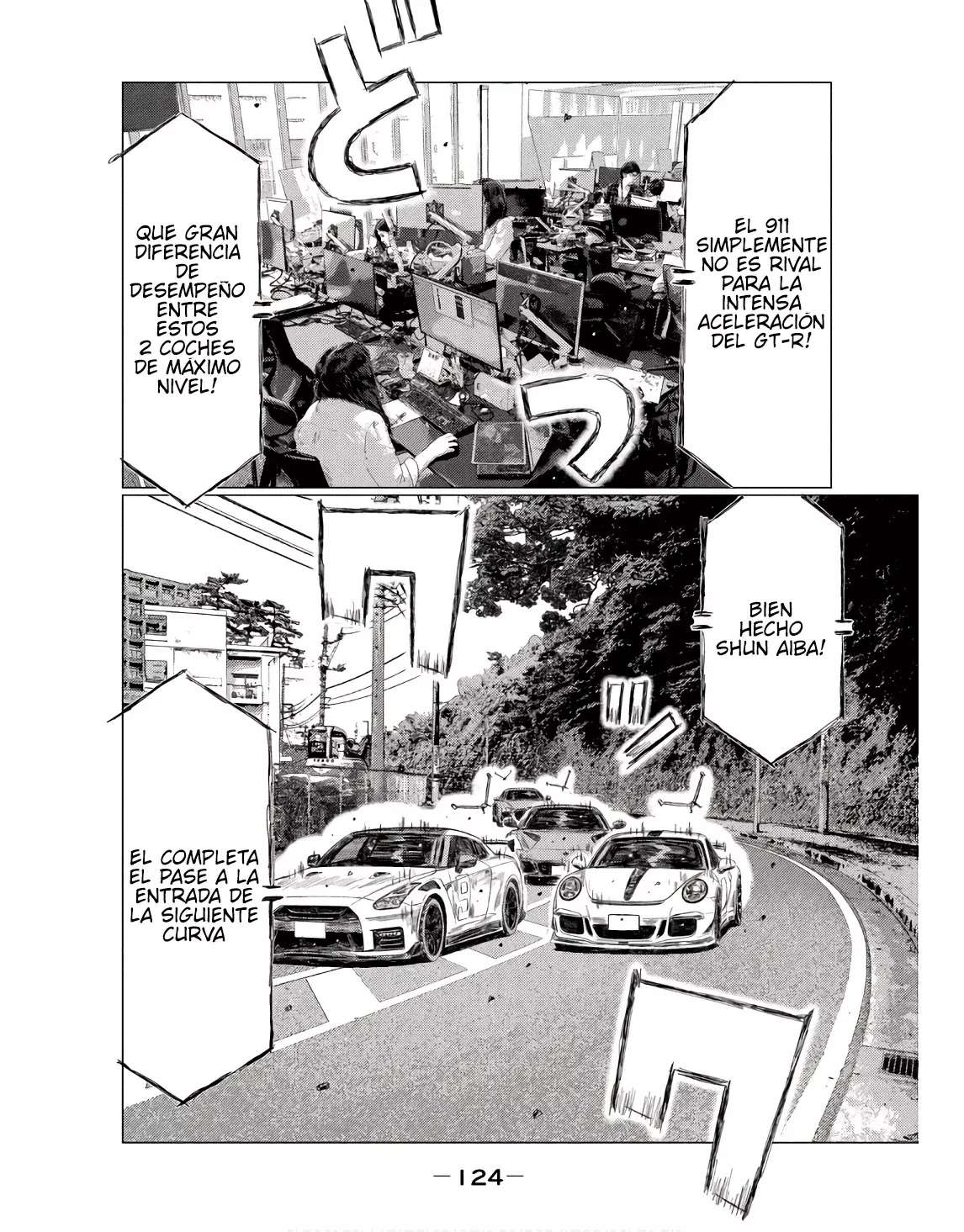 MF Ghost Capitulo 234 página 12