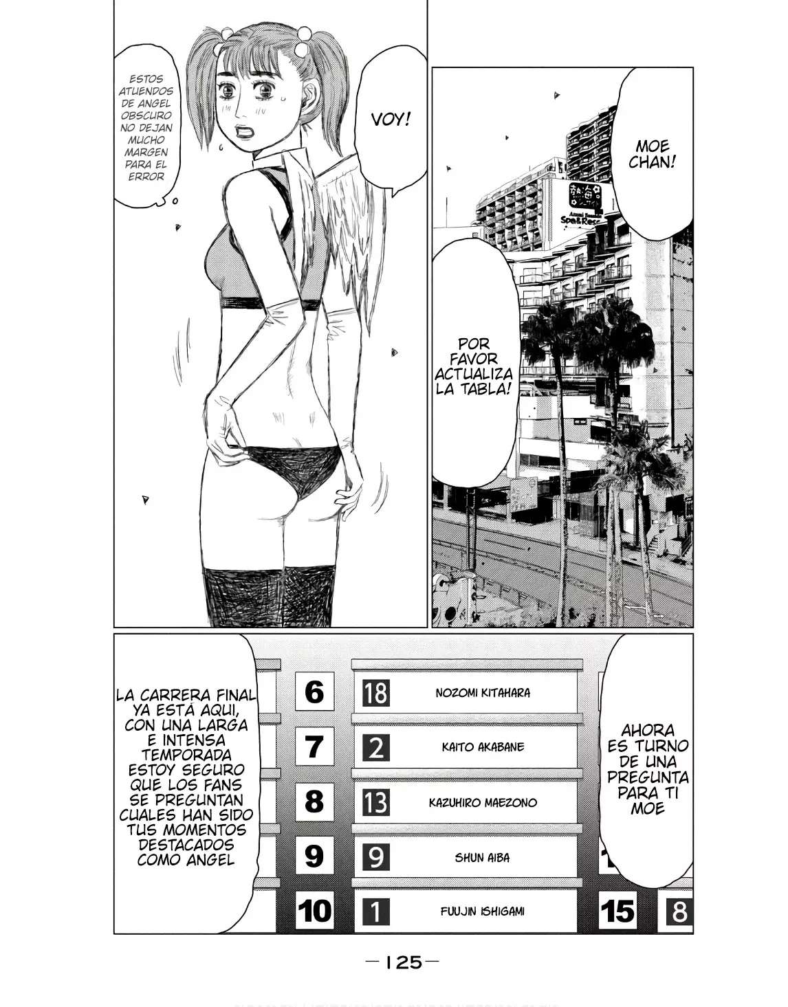 MF Ghost Capitulo 234 página 13
