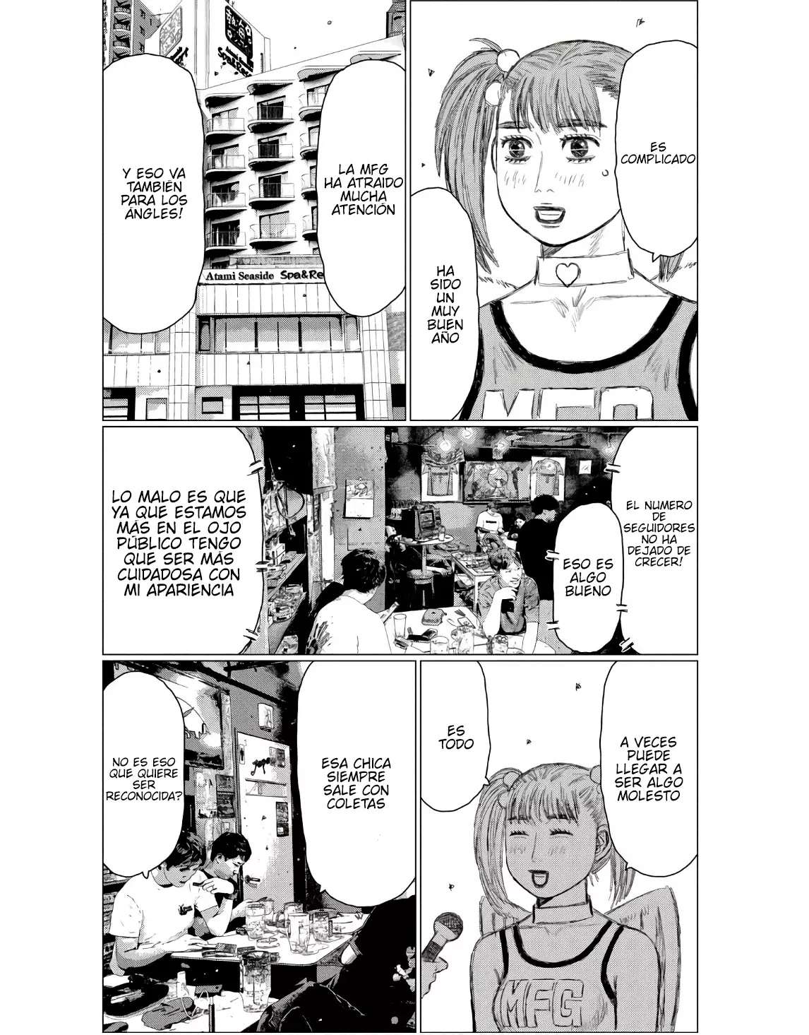 MF Ghost Capitulo 234 página 14