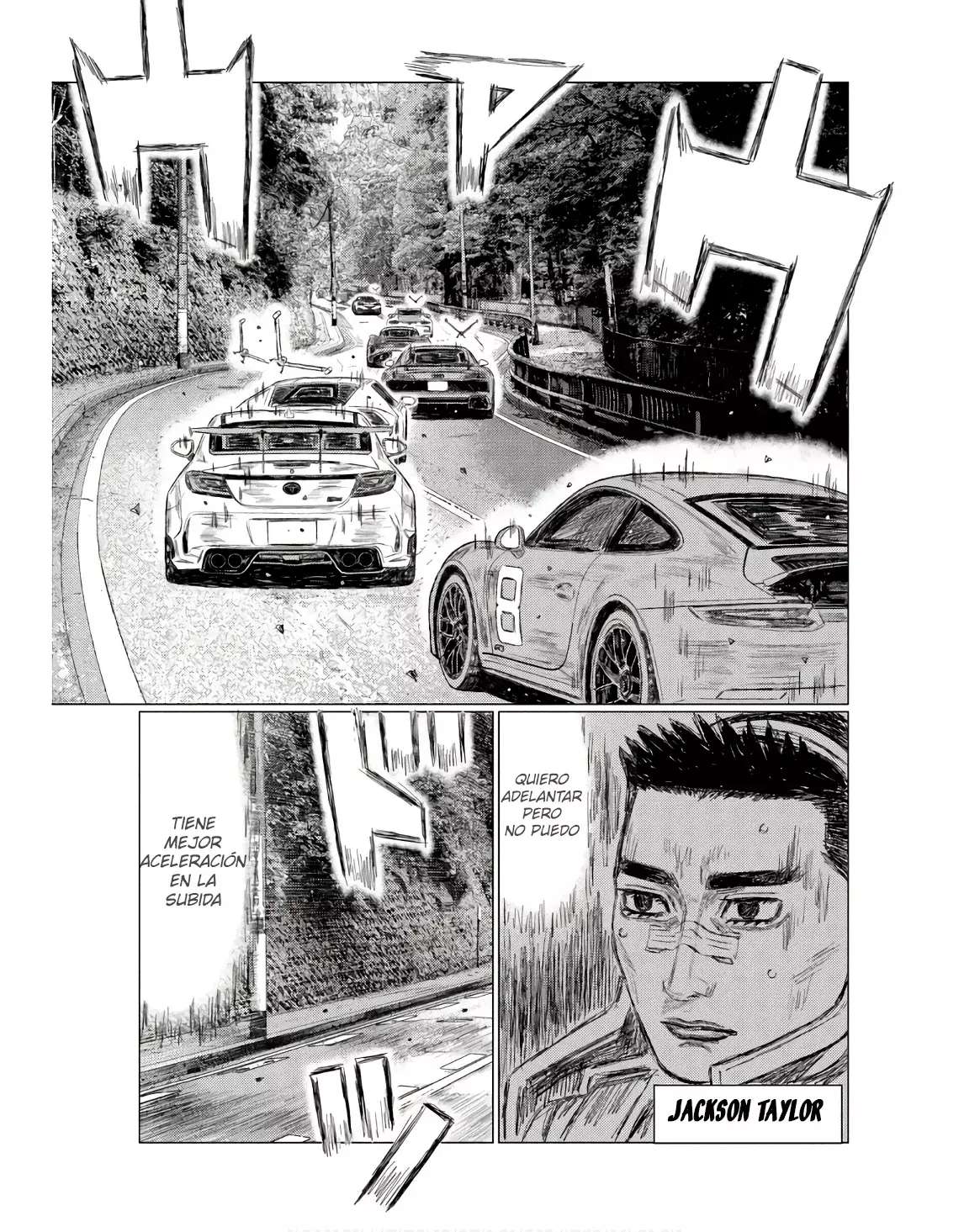 MF Ghost Capitulo 234 página 15